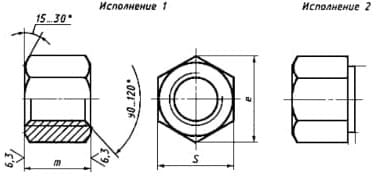 Чертеж гайки ГОСТ 15524-70 с размерами